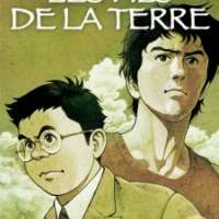  ����� Tsuchinoko <small>Art</small> 